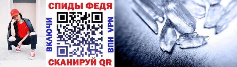 Амфетамин Premium  гидра ССЫЛКА  Суджа  купить наркоту 