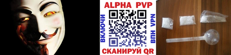 Alpha PVP VHQ  Суджа 