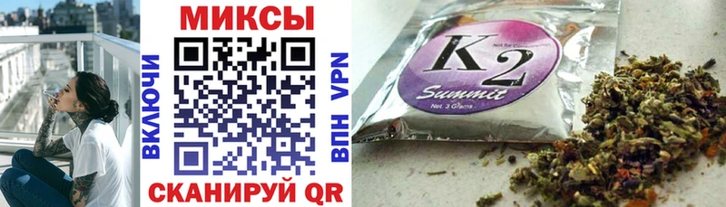 купить наркотик  Суджа  БУТИРАТ BDO 