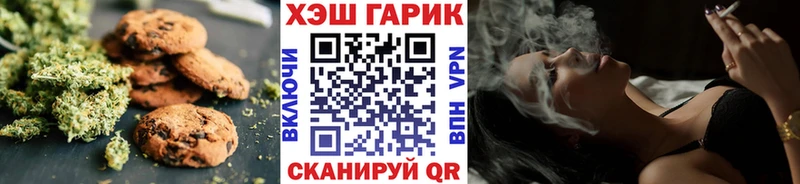 Cannafood конопля  наркота  OMG ONION  Суджа 