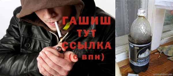 Альфа ПВП Магадан