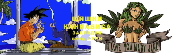 кристаллы Артём
