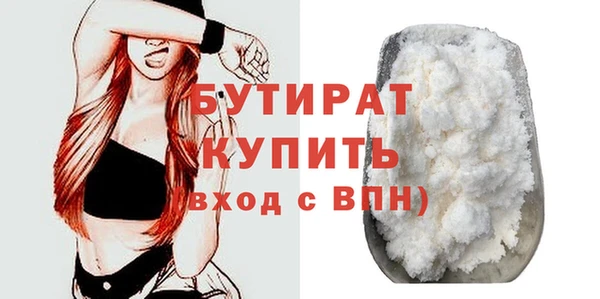 COCAINE Магас
