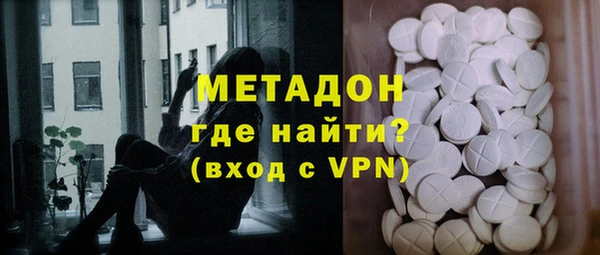 COCAINE Магас