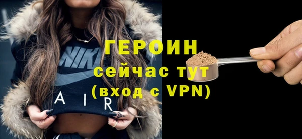 Альфа ПВП Магадан