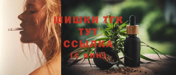 COCAINE Магас