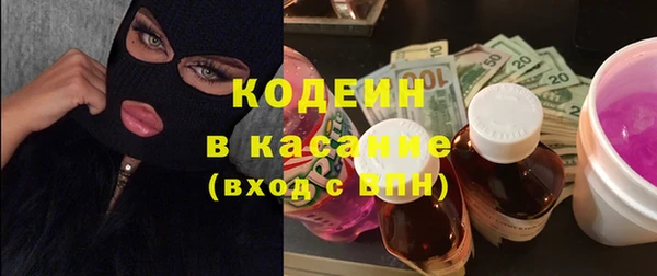 Альфа ПВП Магадан