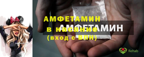 Альфа ПВП Магадан
