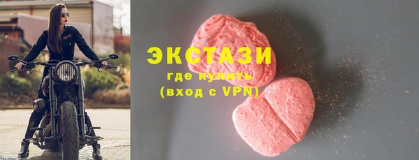 Альфа ПВП Магадан