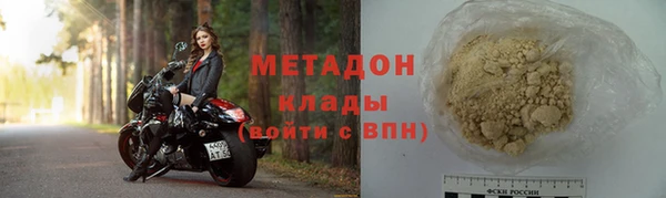 мдпв Ачинск