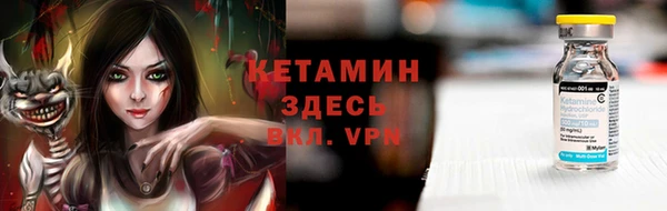 Альфа ПВП Магадан