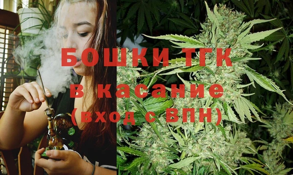 COCAINE Магас