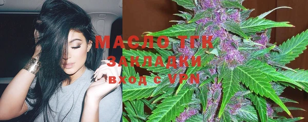 метадон Медногорск