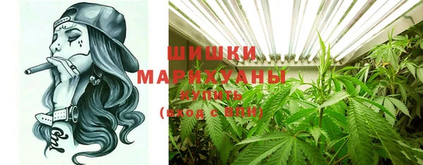 герыч Медвежьегорск