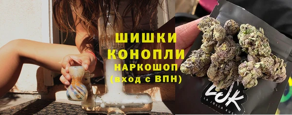 COCAINE Магас