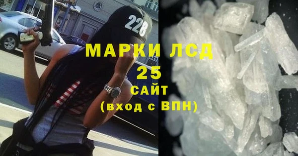 Альфа ПВП Магадан