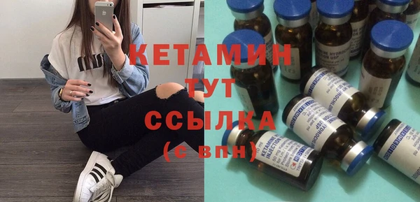 Альфа ПВП Магадан