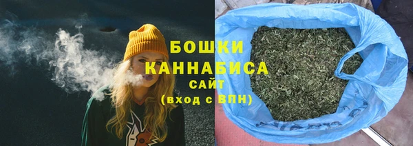 COCAINE Магас