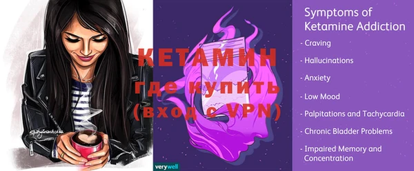 Альфа ПВП Магадан