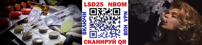 Лсд 25 экстази кислота  Суджа 