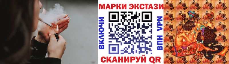 хочу   Суджа  Марки 25I-NBOMe 1,8мг 
